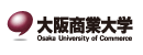 大阪商業大学
