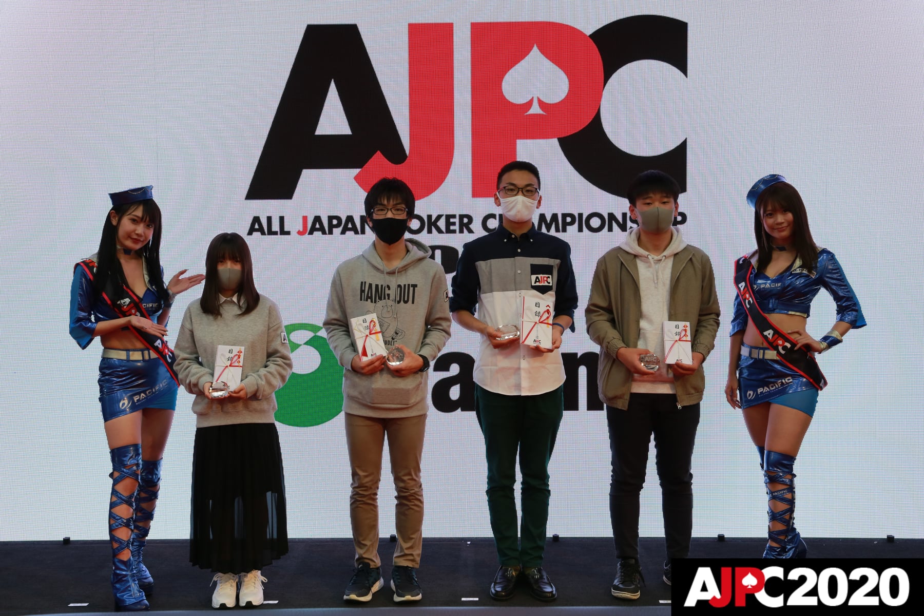 Ajpcwebmaster Ajpc 全日本ポーカー選手権 公式サイト