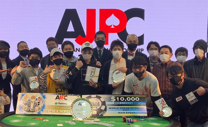 イベント結果 Archives Ajpc 全日本ポーカー選手権 公式サイト イベント結果 Archives Ajpc 全日本ポーカー選手権 公式サイト
